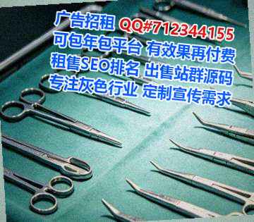 辰溪IVF装饰有限公司